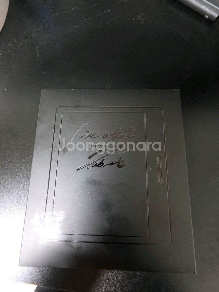 오닉스 북스 페이지(박스포함)팝니다.--8