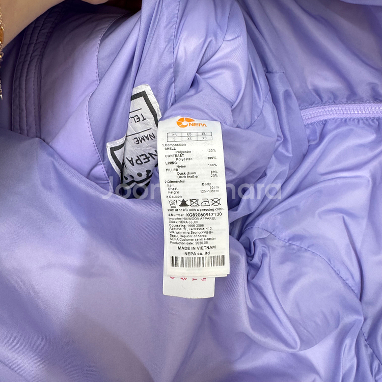 (130) 네파 키즈 다운 롱패딩--4