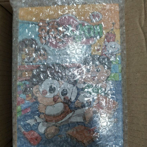 흔한남매 1-20 새책 흔한호기심 과학탐험대