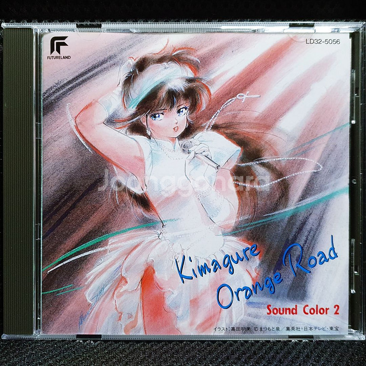 키마구레 오렌지 로드 Sound Color 2 CD--1