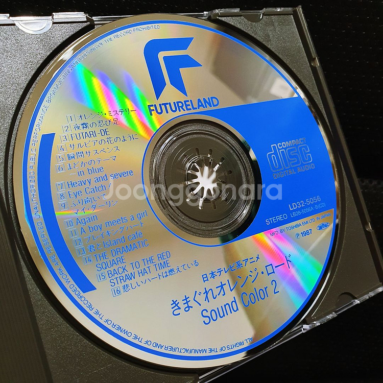 키마구레 오렌지 로드 Sound Color 2 CD--6