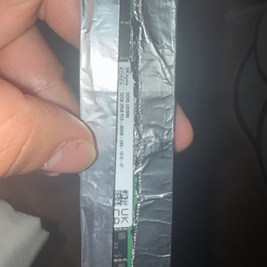 sk 하이닉스 32기가 4800 램 한개 팔아요 중고