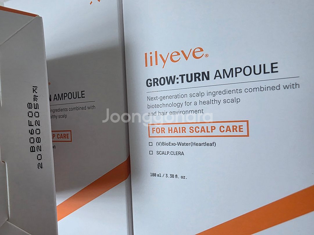 릴리이브 그로우턴 탈모 브러쉬 앰플--2