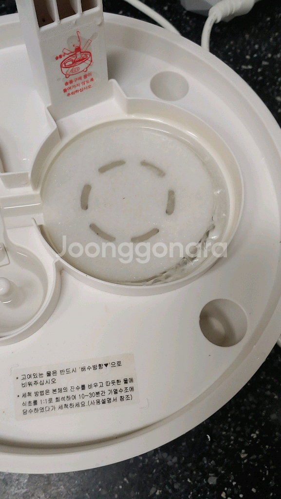 한일 가열식 가습기 HSVAM-3600BT--7