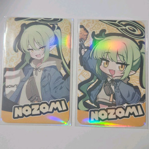 블루아카이브 노조미 맘스터치 SD LD 포카 카드 일괄 양도