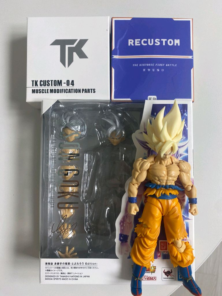 (택포) shf 손오공 초사이어인 커스텀--3