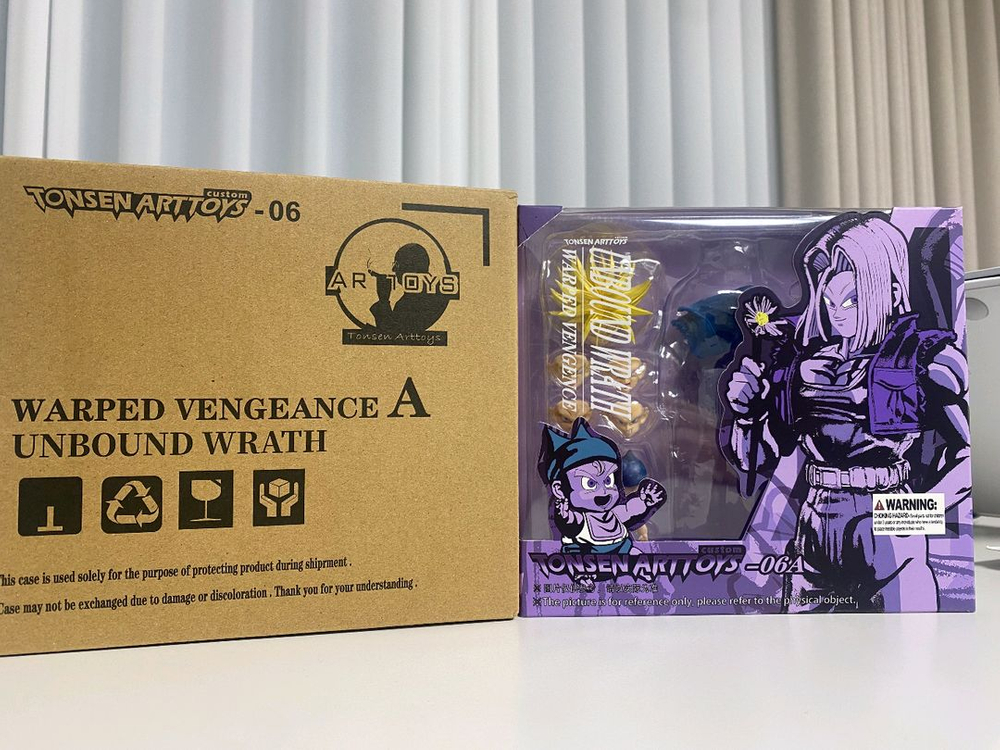 (택포) 톤센 트랭크스 커스텀--3