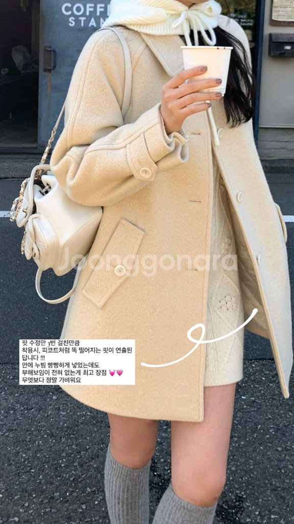 모네 하프 코트--3