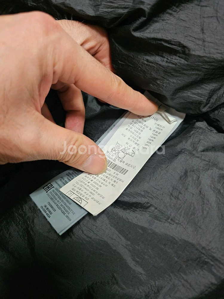 스톤아일랜드 크링클랩스 패딩 조끼 베스트--9