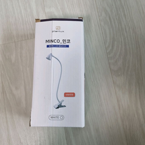 플랜룩스 민코 LED 데스크 스탠드 판매합니다