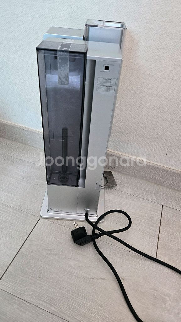 아크릴 물탱크 + 디지털 온도계 세트--1