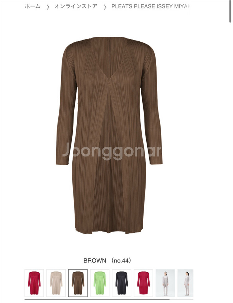 플리츠플리즈 뉴컬러플베이직4 브라운 가디건3--0