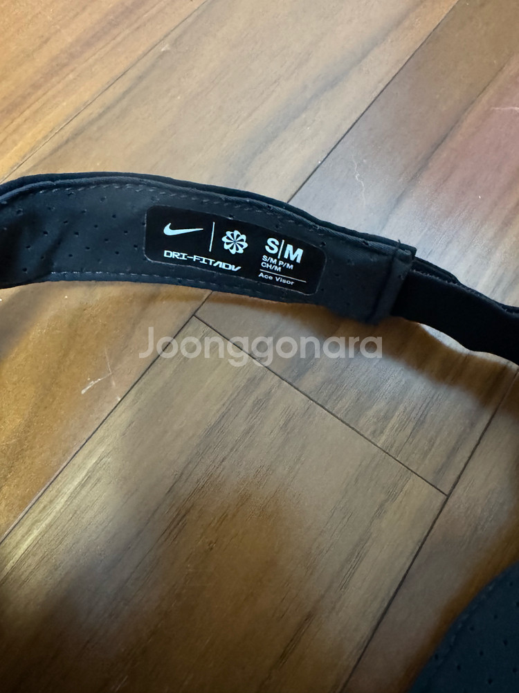 나이키 드라이핏 썬바이저 모자 SM--1