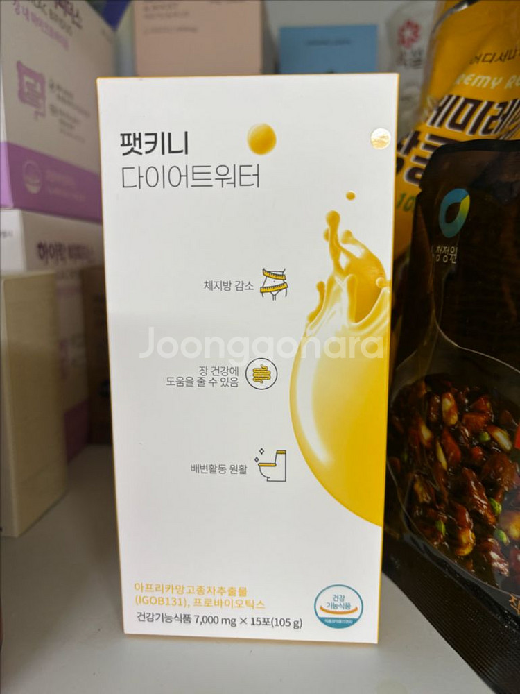 우다랩 팻키니 다이어트 워터--0