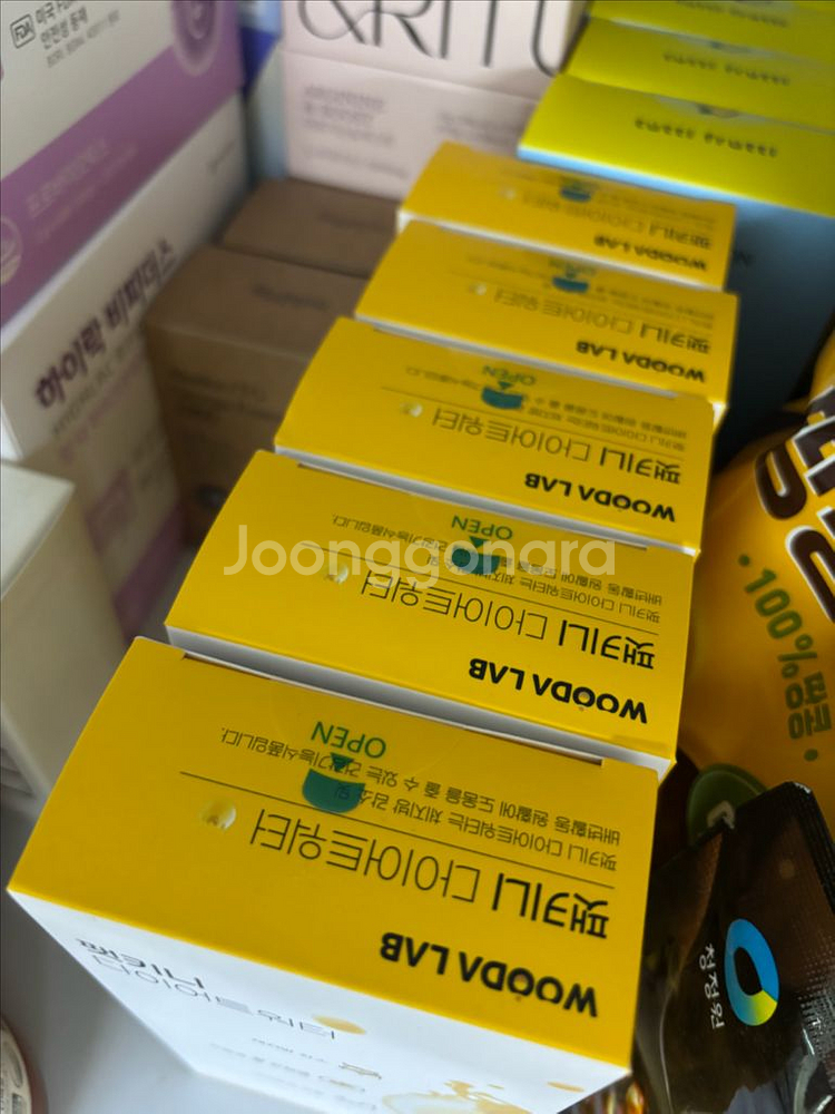 우다랩 팻키니 다이어트 워터--2