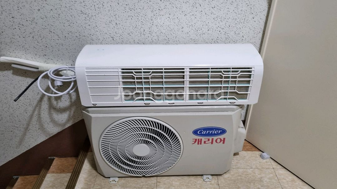(급처) 캐리어 벽걸이 에어컨 CSF-A063CSA--0