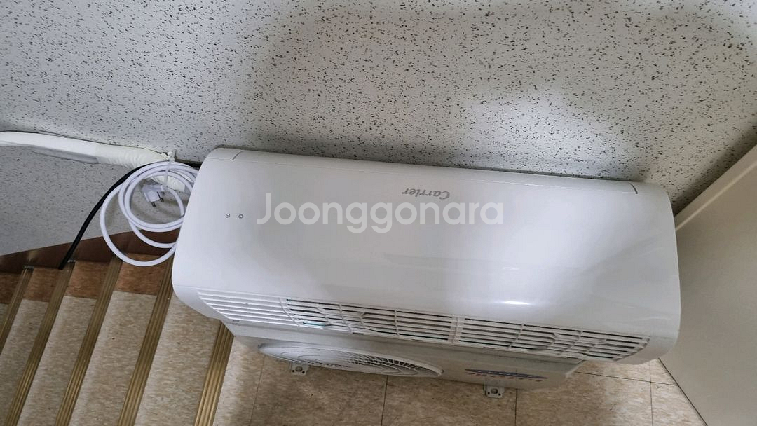 (급처) 캐리어 벽걸이 에어컨 CSF-A063CSA--1