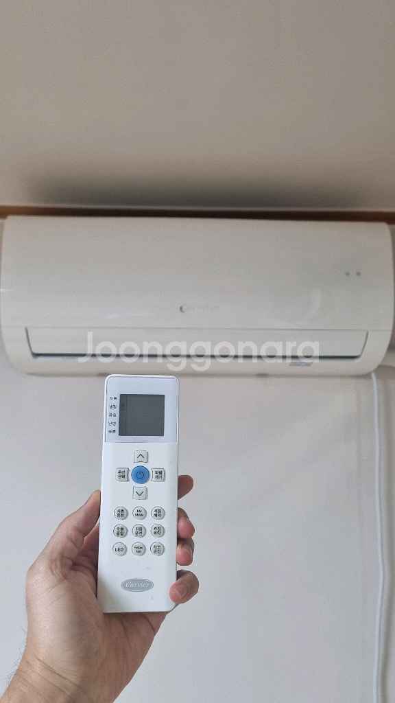 (급처) 캐리어 벽걸이 에어컨 CSF-A063CSA--2