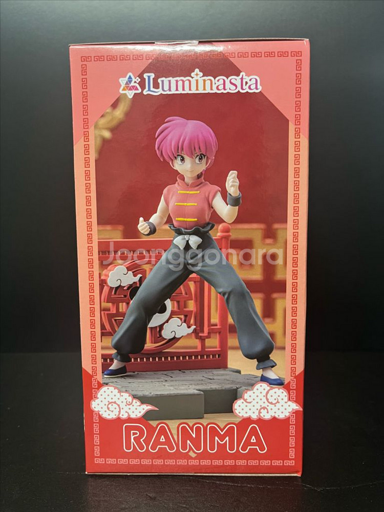 세가 루미나스타 란마1/2 란마피규어--3