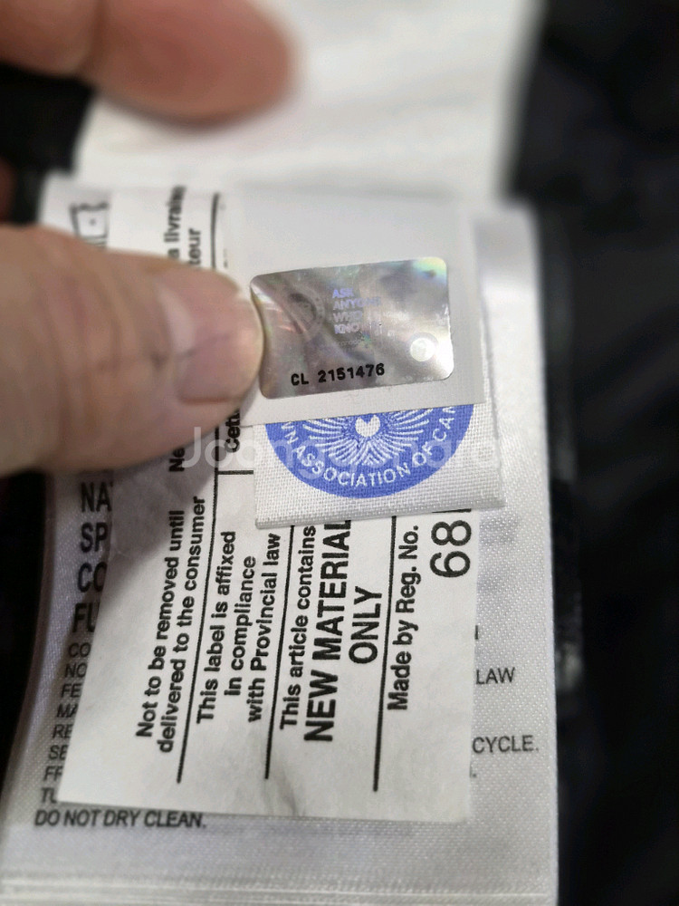 (정품) 캐나다구스 12Y 칠리왁 패딩 (명품 키즈 어린이)--4