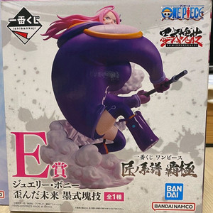 원피스 쥬얼리 보니 제일복권 피규어