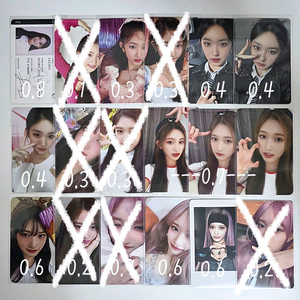 아이브 이서 포카 판매