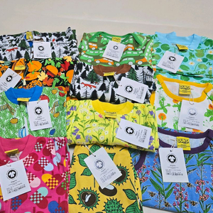 던스 스웨덴 구상 미시착 새상품 여러가지