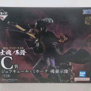 원피스 제일복권 미호크 피규어