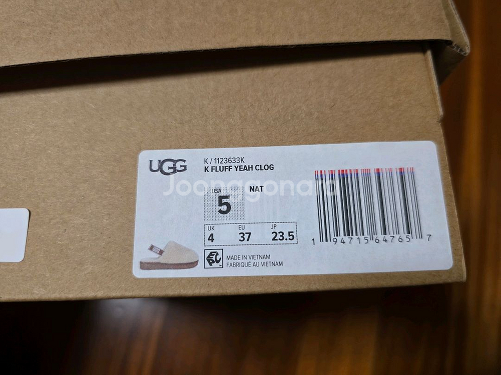 정품 미국 어그 플러프 예 클로그 빅키즈 5 새제품--2