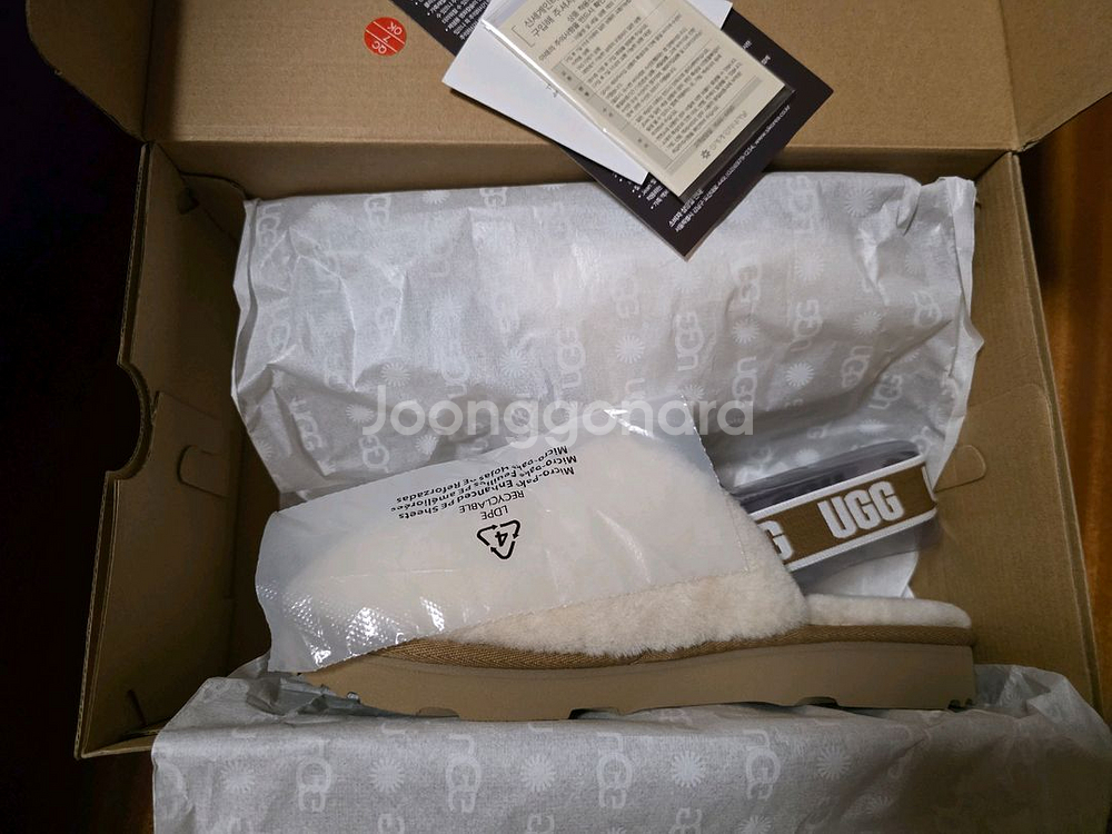 정품 미국 어그 플러프 예 클로그 빅키즈 5 새제품--4