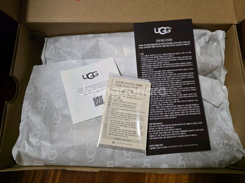 정품 미국 어그 플러프 예 클로그 빅키즈 5 새제품--3