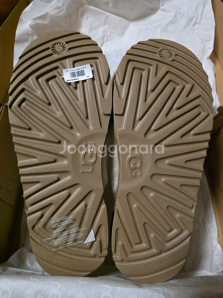 정품 미국 어그 플러프 예 클로그 빅키즈 5 새제품--7