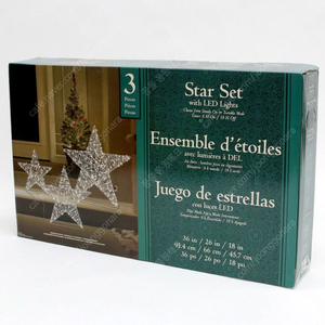크리스마스 LED 별 장식 3개 세트 인테리어 카페 야외장식 별모양