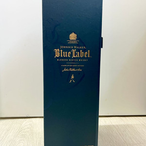조니 워커 블루, 샷잔2, 공병, 일괄