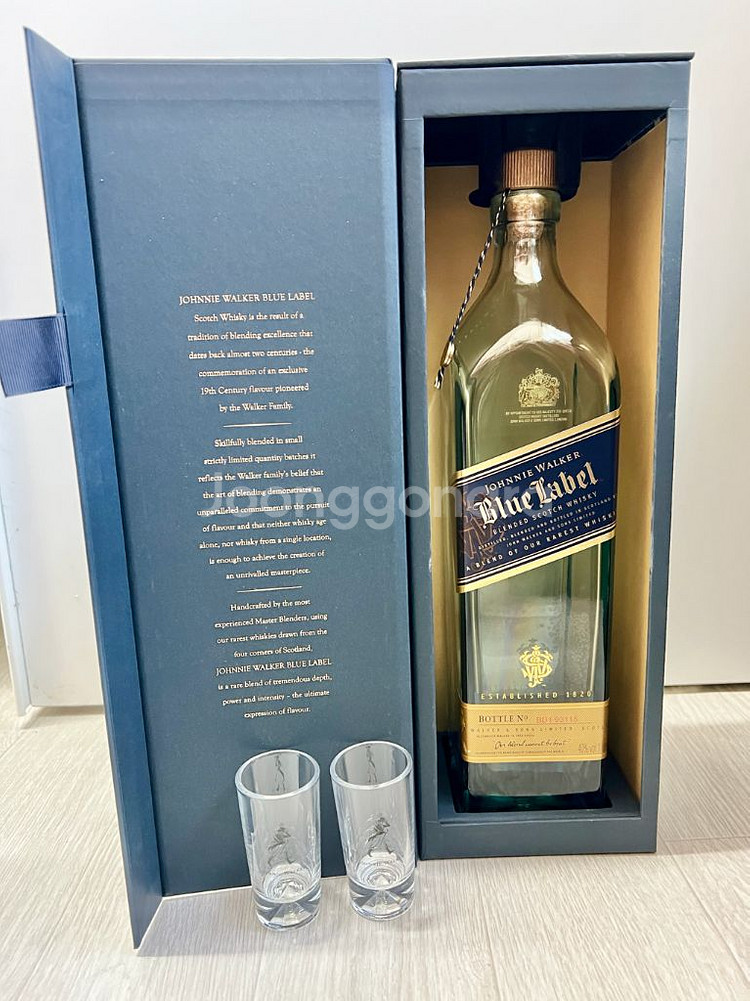 조니 워커 블루, 샷잔2, 공병, 일괄--2