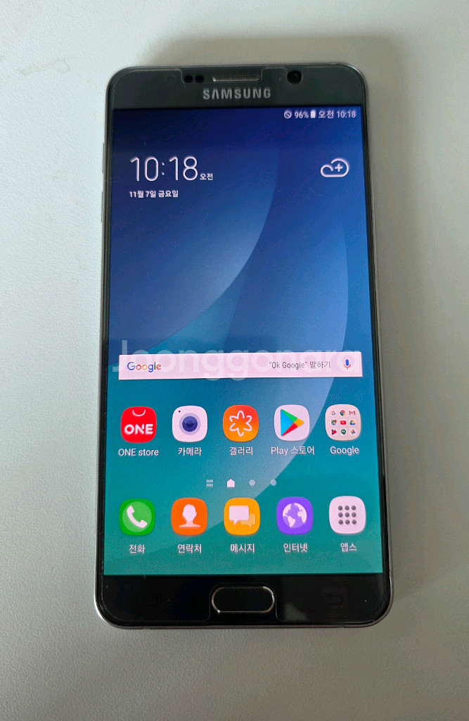 갤럭시 노트5--0