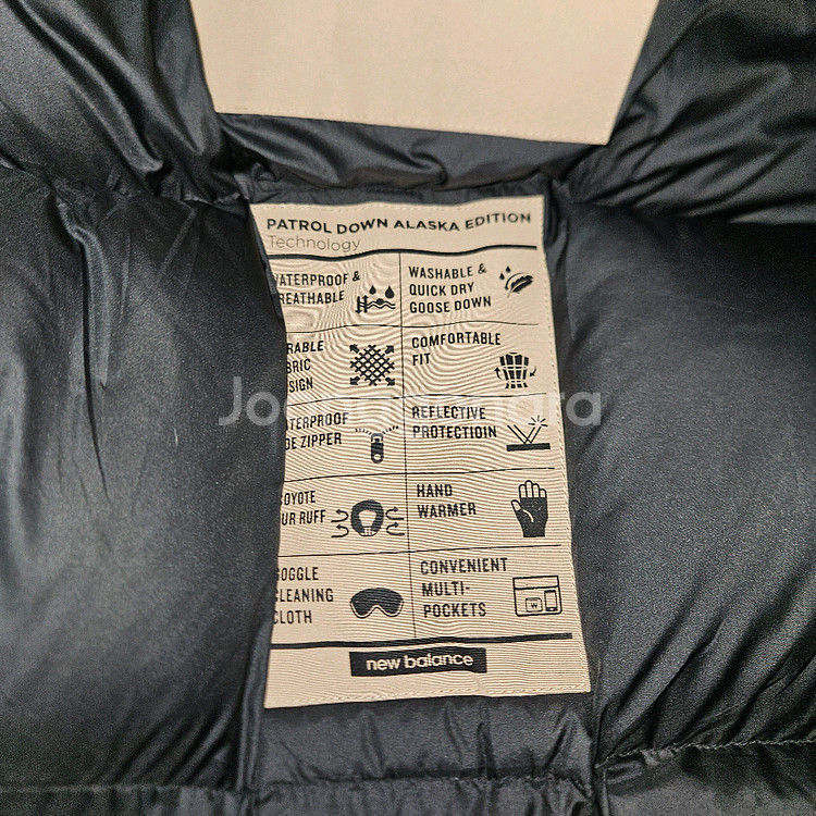 [새상품] 뉴발란스 구스다운패딩--5