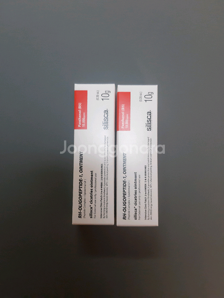 실리스카 재생크림 10g 2개--0