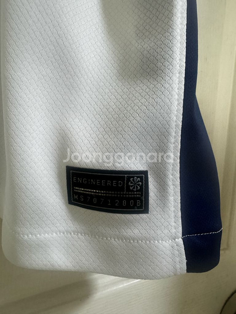 토트넘 2425 손흥민 유니폼 해외2XL--2