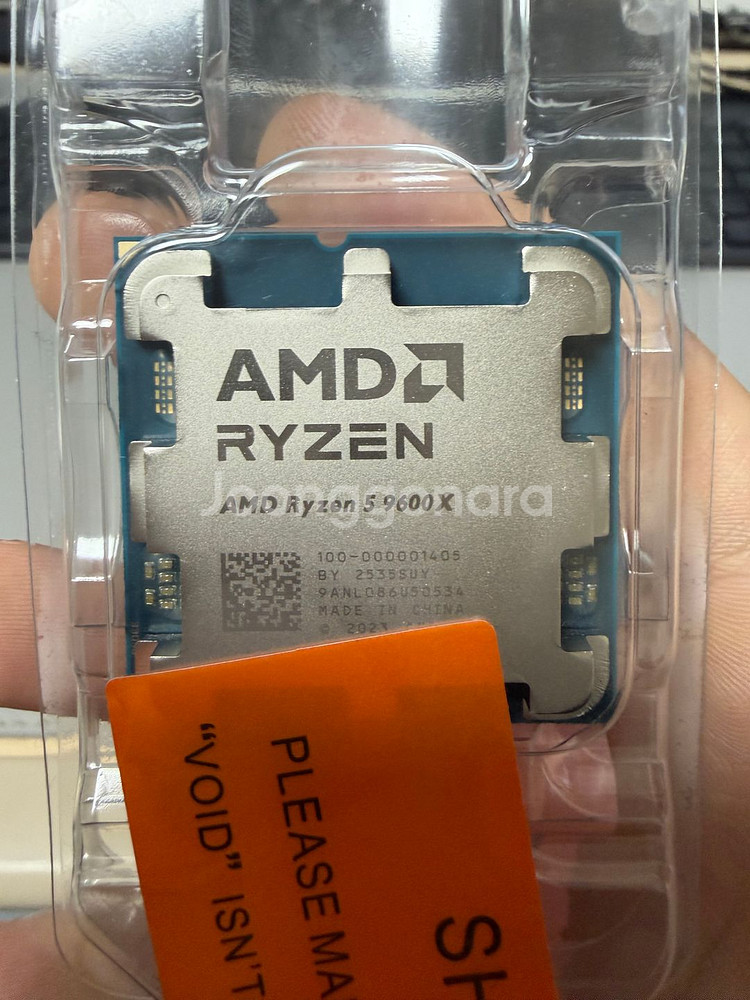 9600x 벌크 미개봉--0