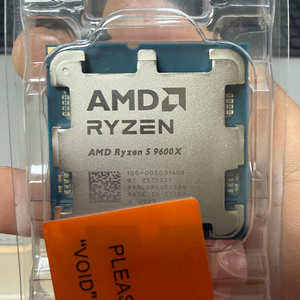 9600x 벌크 미개봉