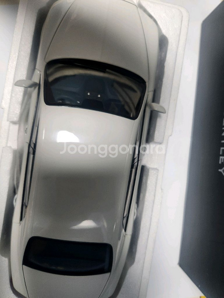 벤틀리 플라잉스퍼 교쇼 1:18--1