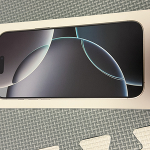 아이폰16프로맥스 512 실버