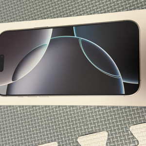 아이폰16프로맥스 512 실버