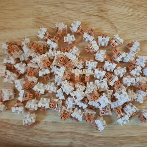 기계식 키보드 저소음 머스타드축 스위치