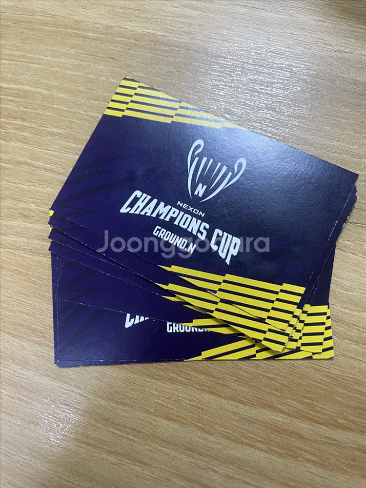 급처 넥슨캐시 4.5--0