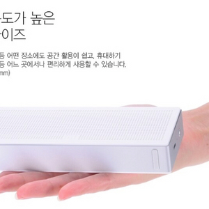 샤오미 큐브박스 블루투스 스피커