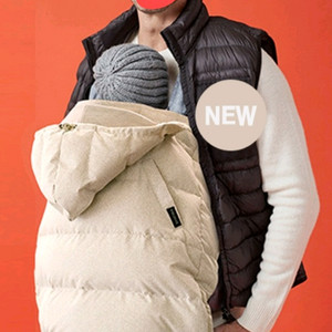 포그내 구스워머 아기띠 워머 헤링본 베이지 새상품