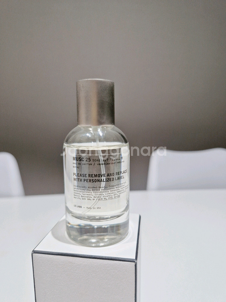 르라보 머스크 25 50ml 벌크--0