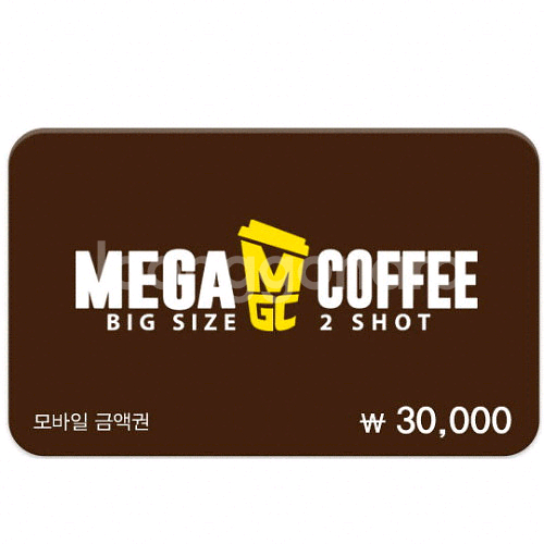 (금액권) 메가커피 만원, 메가커피 2만, 메가커피 3만, 메가커피 5만원권--0